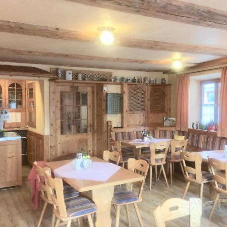 Gasthof Adler Hotel Unterthingau ภายนอก รูปภาพ